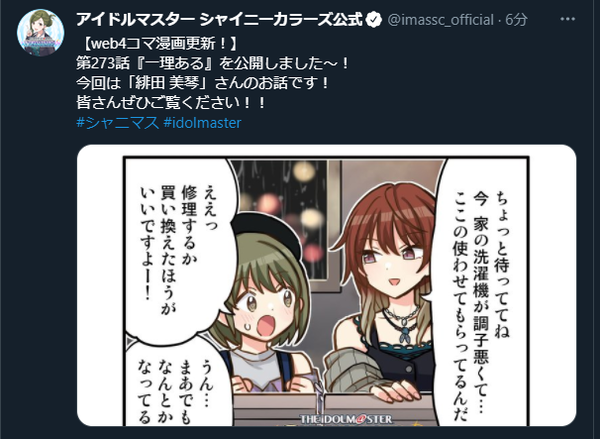 ダウンロード