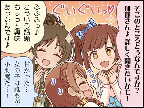 Q2qOysG
