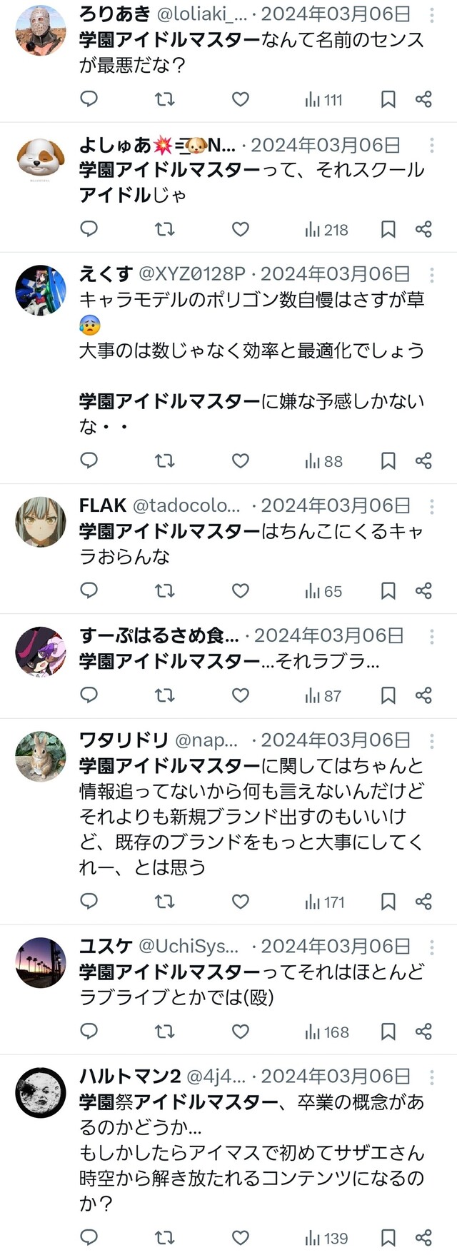 ZQEwEVq