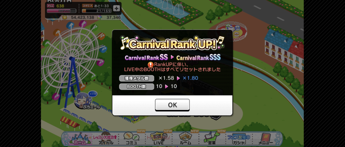 Screenshot_20250507-114054