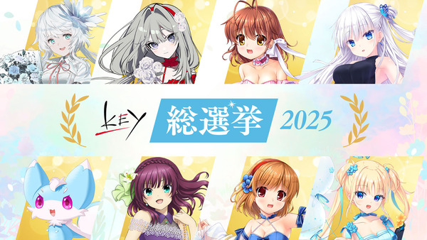 project_vote_character