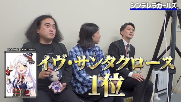 【謎】ぐんぴぃ（バキバキ童貞）「ネットネタ満載！ネット民に刺さります」「ヴジョーは声を付けたい票で1位になったから人気なわけではない」←一ノ瀬志希が2位になった理由