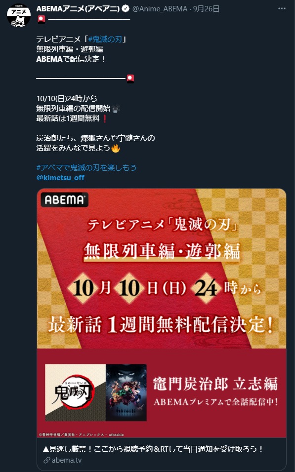 ダウンロード