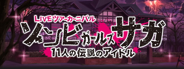 ダウンロード