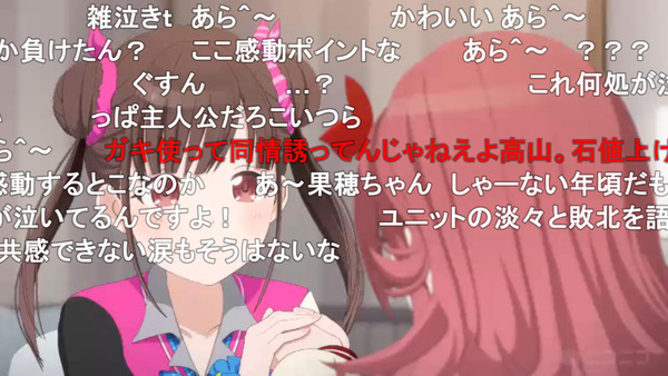 capture3324