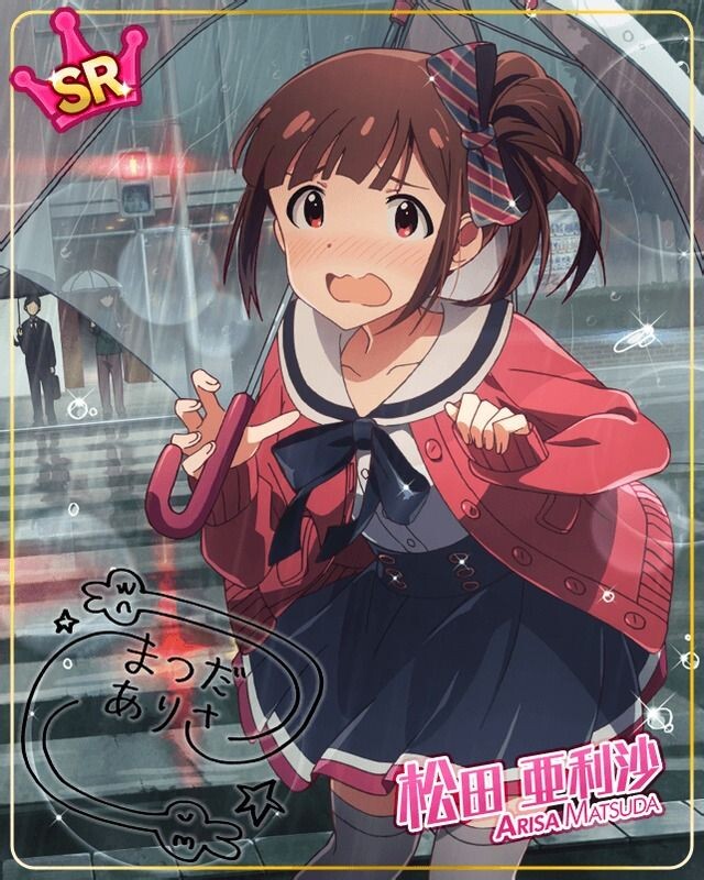 ミリシタ あまり強い言葉を使うなよ デレに亜利沙を放つぞ 本田未央ちゃん応援まとめ速報 ミリシタ あまり強い言葉を使うなよ デレに亜利沙を放つぞ 本田未央ちゃん応援まとめ速報