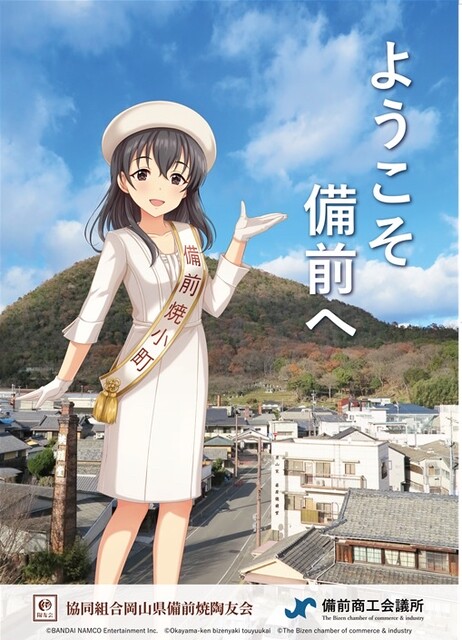 KTFM2MKACMFFAVKQ02UJI8F3
