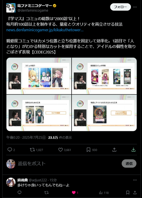 download