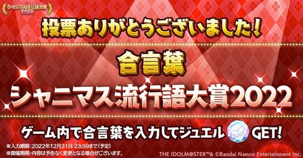 ダウンロード (1)