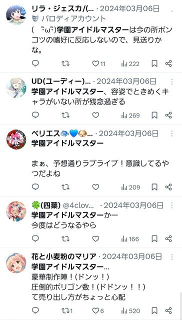 ow9Gi03