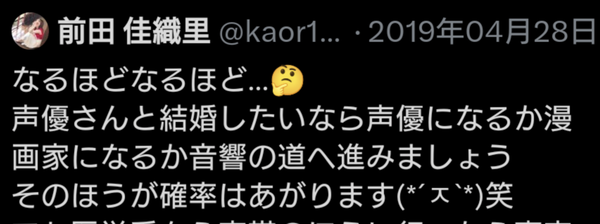 1736908571269