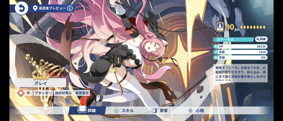 Screenshot_20251020-133128