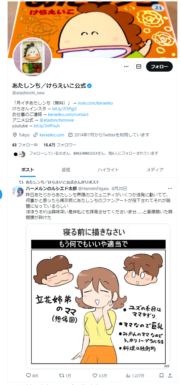 f897ed27-ae70-4433-9b10-4ecc95d29502