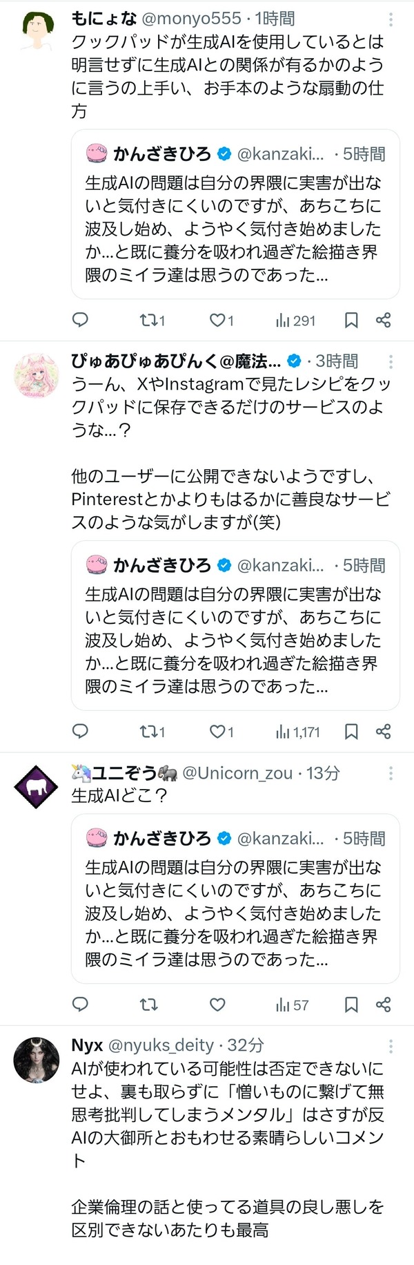 0PSC8OH57QAL8K8IQGL2LPK6