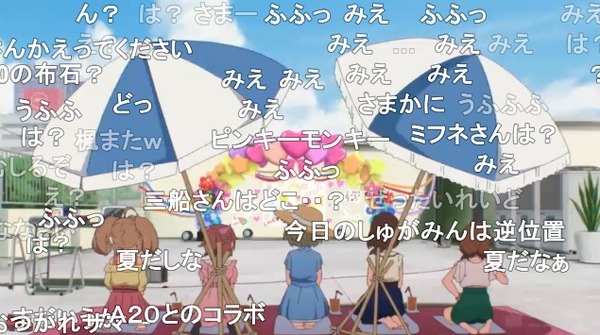 ダウンロード (60)