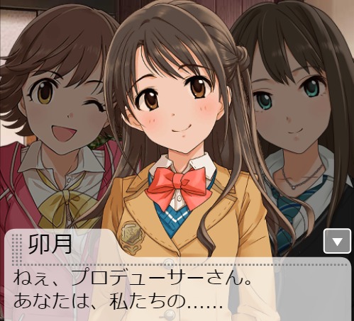 ダウンロード (2)