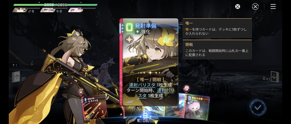 Screenshot_20261013-121857