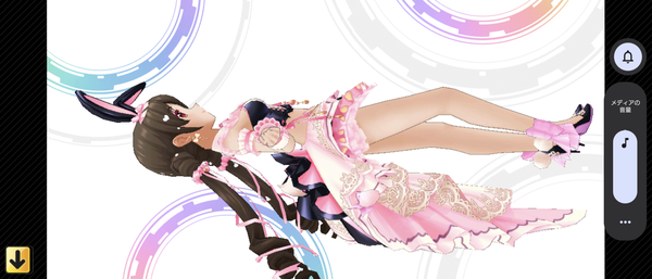 Screenshot_20230616-150544
