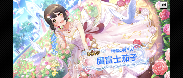 Screenshot_20230604-152124
