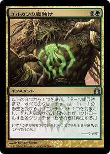265385_jp