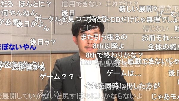 ダウンロード (4)