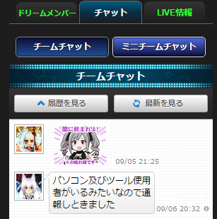 m_90i20(1)