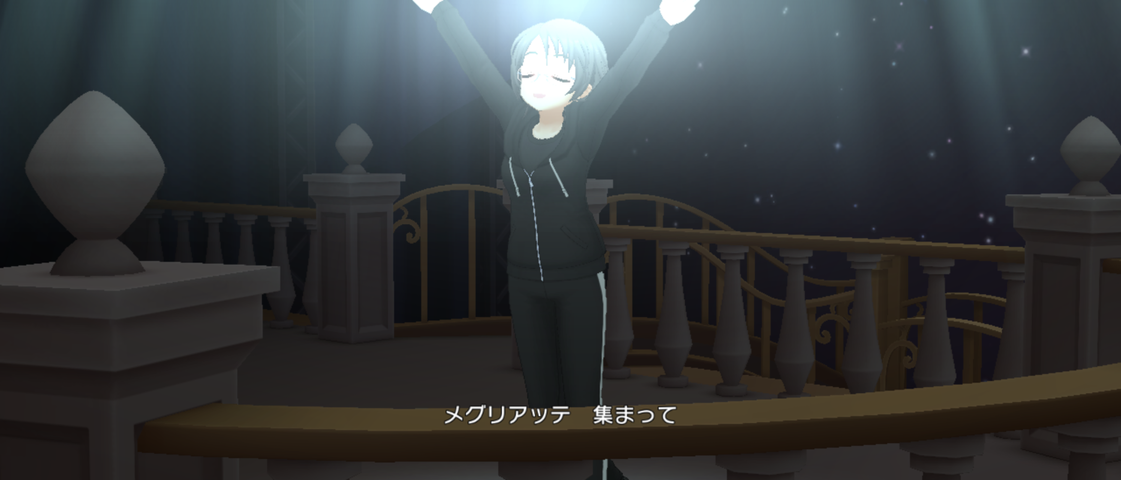 Screenshot_20250903-003937