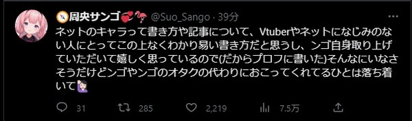 ダウンロード