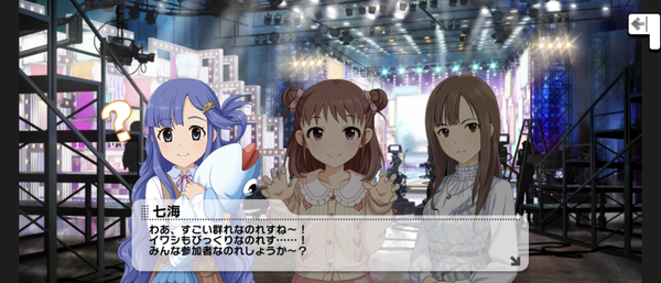 Screenshot_20240822-153718