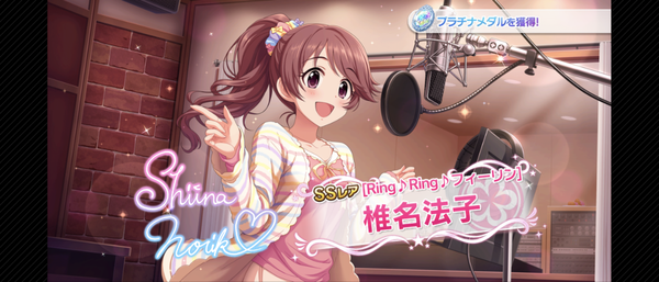 Screenshot_20230604-211847