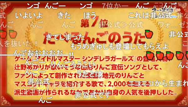 ダウンロード (1)