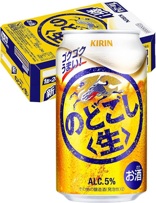 xIwJN5I