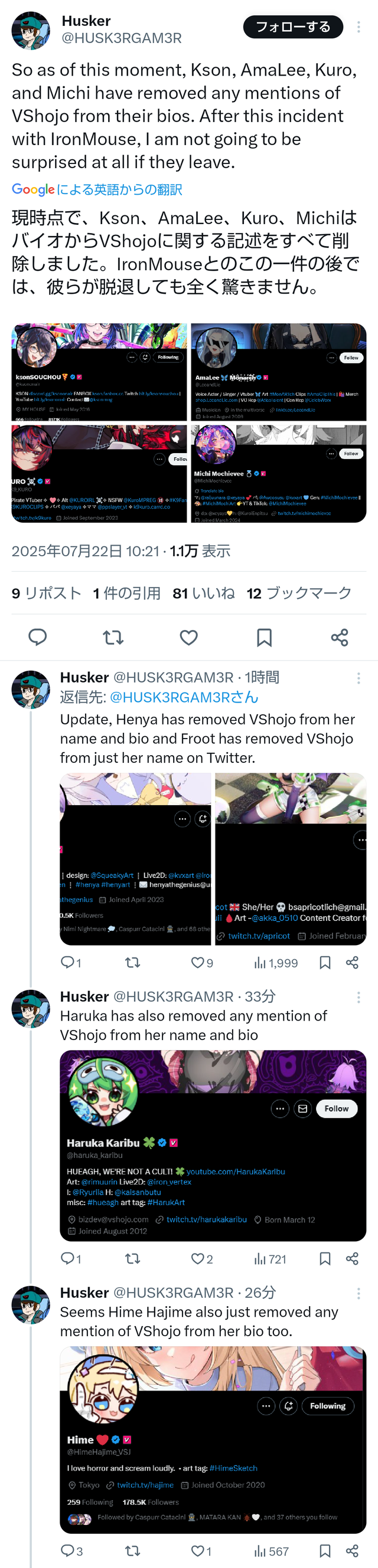 ninJvC0