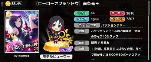 1569841859003