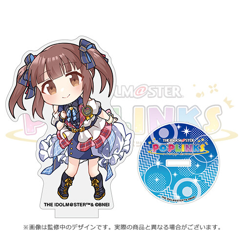 022_poplinks_official_001_chieri