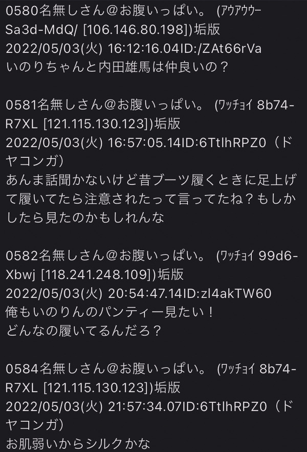 1712484826181