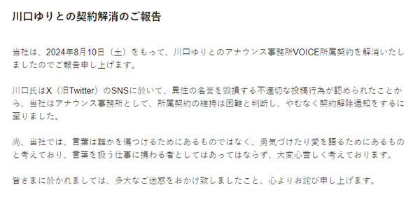 86324df2-10b7-4e5e-8a73-a35d4a7b7dba