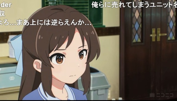 ダウンロード - 2023-06-22T011310.879