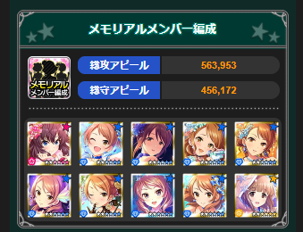 gsgseg