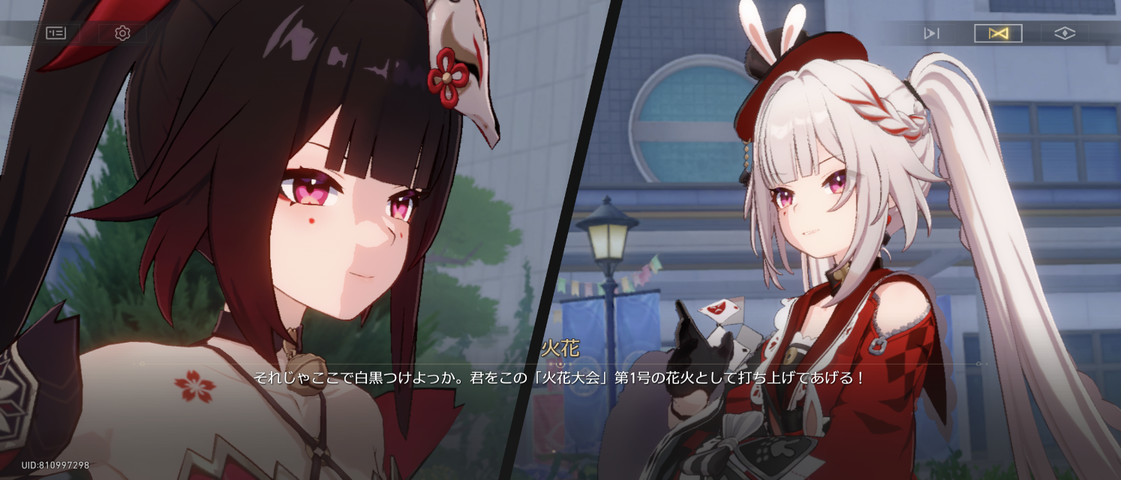 Screenshot_20260222-122532