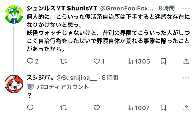 G1x6O1YakAAhoDF