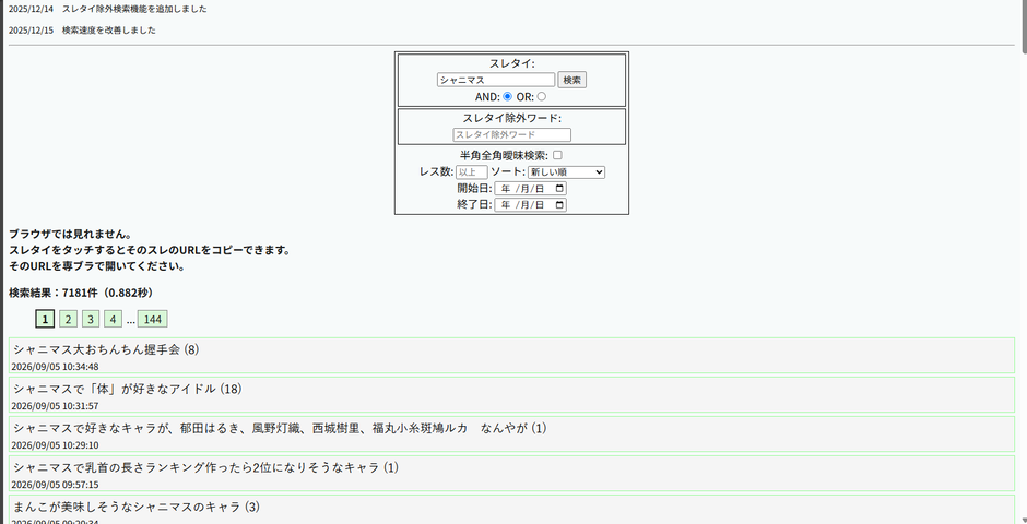 SJ8R2O6K1H0PKNQ1R5KM5GO5