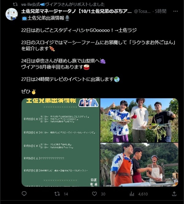 ダウンロード