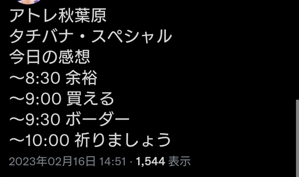 mSLPkw1