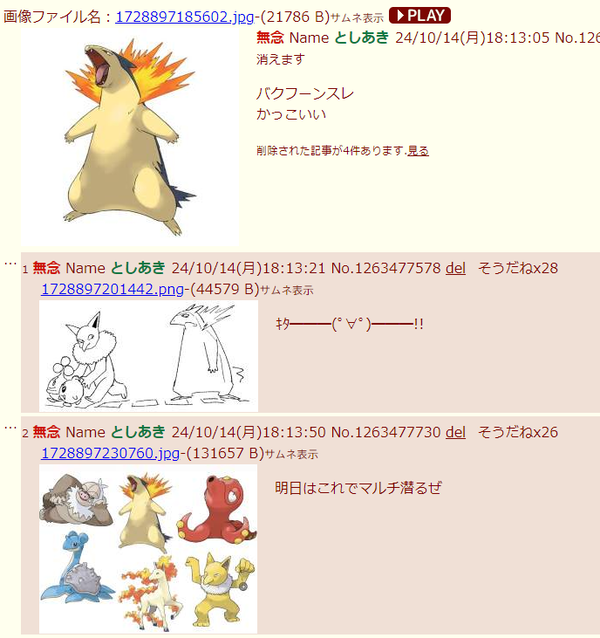 ec07b03b-9a66-4fc1-8b08-656652f906a4