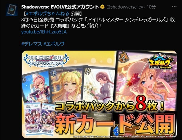 ダウンロード