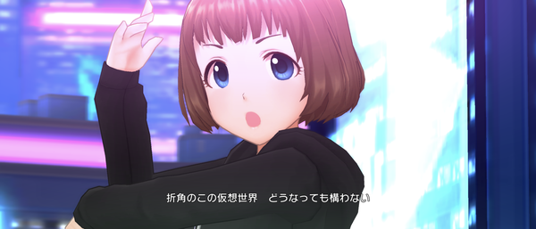 Screenshot_20230922-154321