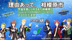download