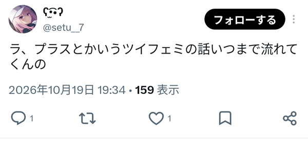 J1AO5GOG1LFJIK7RGFBNV127
