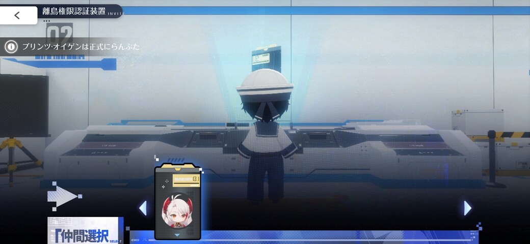 Screenshot_20260829_084708